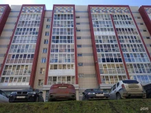 cтудия реконструкции волос LesyaNaKeratine в Казани