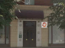 Нарколог плюс, Гостиничный проезд, 6 к2 
