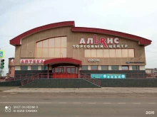 торговый центр Альянс в Вихоревке