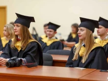 Центр развития компетенций в бизнес-информатике, управлении проектами и логистике, Трифоновская улица, 57 ст1 