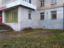 фирма Гефест в Кирове
