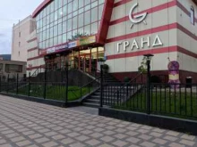 салон декоративных покрытий Краски в Южно-Сахалинске