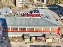 Ремонт мобильных телефонов Union в Перми