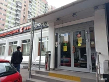 Микромаркет, Митинская улица, 27 к2 