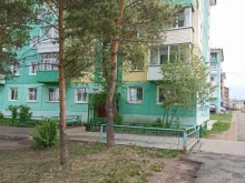 Питьевая вода Живая вода в Бородино