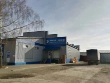 международная транспортная компания Энергия в Новоалтайске