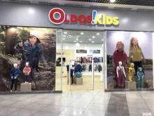 магазин детской одежды Oldos!kids в Челябинске