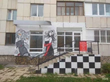 торгово-сервисная компания Noutbukon в Уфе