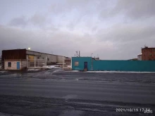 магазин северных сувениров Промысловик в Норильске