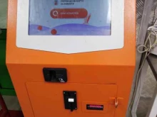 терминал Qiwi в Твери