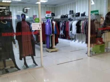 магазин Fashion Family в Ставрополе