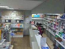 многопрофильная компания Сервис-плюс в Владивостоке