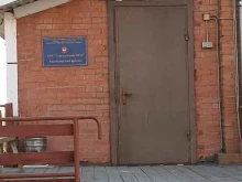 Монтаж охранно-пожарных систем Туруханский ПСО в Красноярске