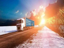 транспортная компания Байкал Сервис в Старом Осколе