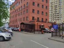 компания Си-Энд-Ви Сервис Технолоджи в Мытищах
