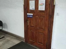территориальное управление Ногинск Мособлеирц в Старой Купавне
