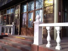 детективное агентство WomanSpy в Москве