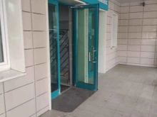 клуб беременных мам Стихиаль в Люберцах