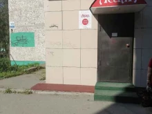 магазин Лейла в Апатитах