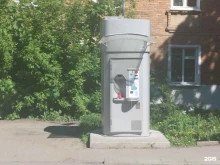 ГУБЕРНСКИЙ КОЛОДЕЗЬ, Ленина, 25/1 