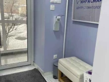 Мирасмайл, улица Мира, 18 