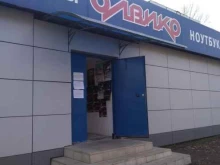 салон компьютерной техники Олвико в Тольятти