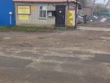 Изготовление мебели под заказ Строитель-92 в Краснодаре