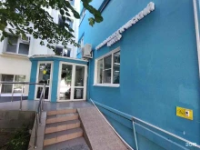 офтальмологический центр Центр современных технологий в Астрахани