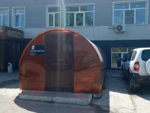 электросетевая компания Энктп в Братске