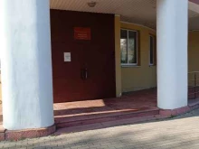 ЗАГСы Отдел ЗАГС Приокского района г. Нижнего Новгорода в Нижнем Новгороде