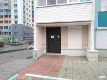 научно-производственная фирма Электросервис в Новосибирске