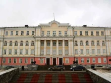 туристическая компания Куратор в Перми