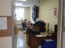 Ателье, улица Дзержинского, 53/2 