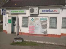 Аптеки Аптека в Брянске