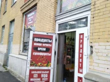 Магазин овощей и фруктов, Наличная, 31 