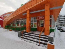 Монетка, 8-й микрорайон, 36 