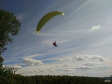 Нижегородское региональное отделение Федерация парапланерного спорта в Нижнем Новгороде