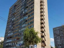 сервисная компания СтройСтандарт в Оренбурге