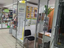 киоск по продаже лотерейных билетов Столото в Казани