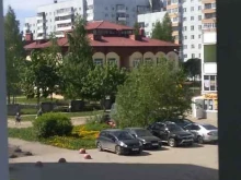 Школы Средняя общеобразовательная школа №34 с углубленным изучением предметов в Великом Новгороде