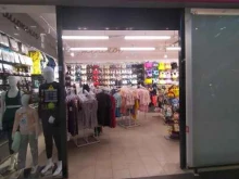 магазин домашнего текстиля 100den в Калининграде