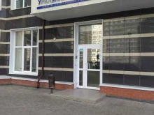 Жилищно-коммунальные услуги ТСЖ Чернышевского, 15Б в Перми