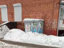 автомат по продаже воды Никола ключ в Нижнем Новгороде