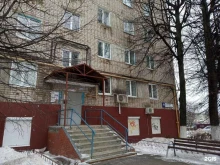 агентство недвижимости Агентство ипотечного сервиса и поиск жилья в Новочебоксарске
