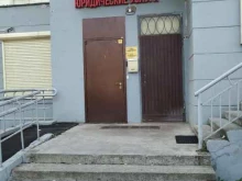 Финансовая гильдия, Варшавское шоссе, 16 к1 