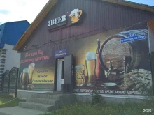 2 Beer, проезд Воронинские горки, 186 ст3 