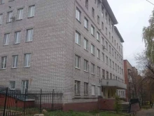 Библиотеки Удмуртский институт истории, языка и литературы в Ижевске