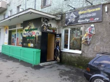 магазин МотоЗип25 в Владивостоке