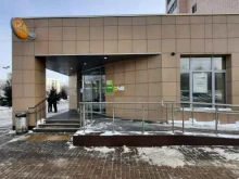 страховая компания СберСтрахование в Казани