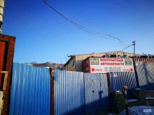магазин автозапчастей Fascompany в Владивостоке